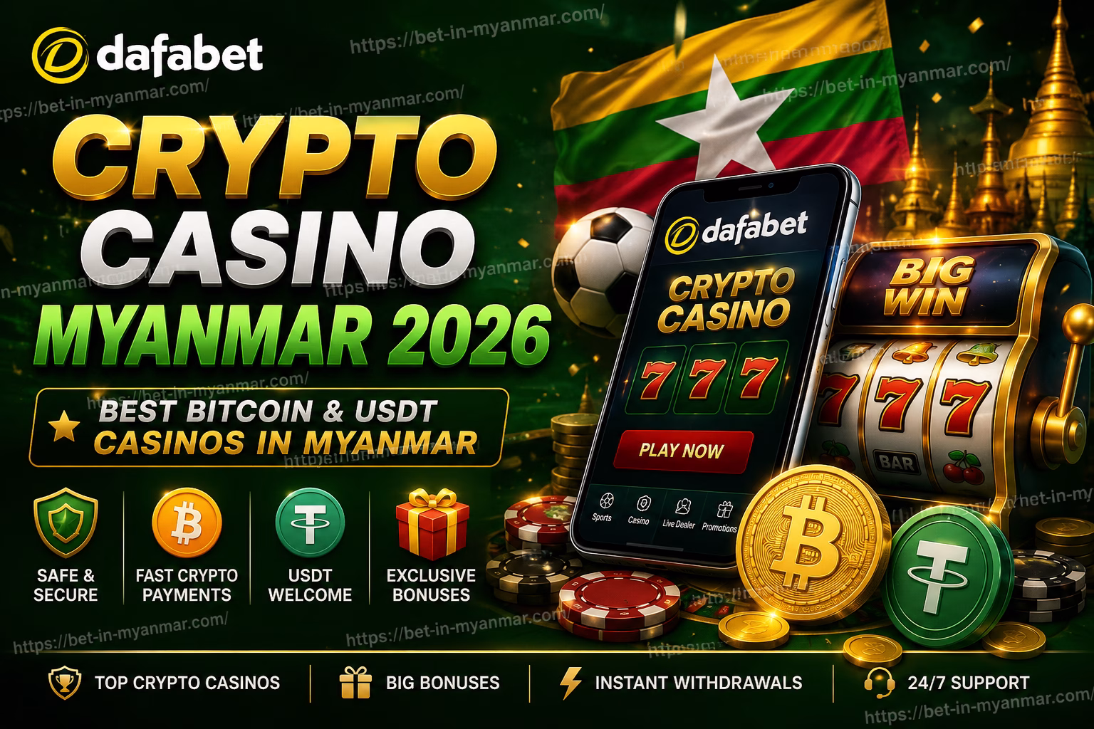 Crypto Casino Myanmar 2026 Best Bitcoin & USDT Casinos | ကရစ်ပတိုကာစီနို မြန်မာ